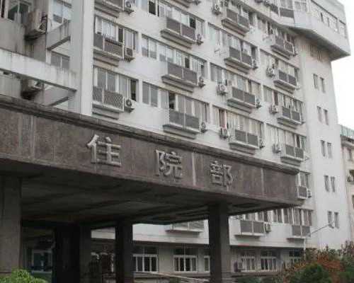 遵义医科大学附属医院做试管怎么样 遵义医学院试管婴儿成功率 ‘孕10周怀男