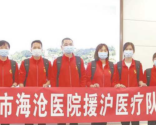 汕头附一试管成功多少 2026汕头试管婴儿医院排名，附成功率及费用介绍 ‘孕囊