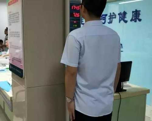 潍坊附属医院做试管婴儿需要多少钱 2026潍坊医学院附属医院试管婴儿成功率一