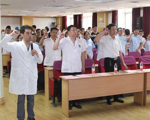 拉萨正规助孕助孕机构名单汇总,如何选靠谱助孕助孕机构