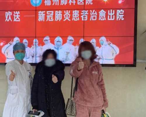 北京家圆医院 试管费用 2026北京做试管婴儿生男孩费用多少？ ‘9周的孕囊形状