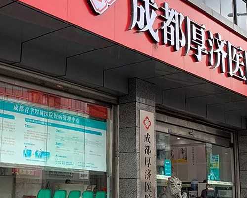 三门峡中心医院试管 三门峡试管婴儿医院推荐： ‘b超数值只有长宽高怎么怎么