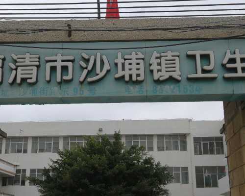 育儿知识分享_备孕需要检查什么,备孕之前夫妻双方都需要做哪些检查呢，这