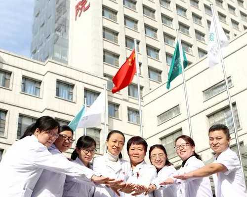 怀孕初期出血_备孕需要注意哪些?,2026南方医科大学南方医院试管婴儿成功率一