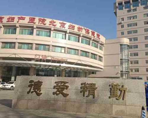 育儿经验早安_备孕不能吃什么,男性备孕 应做到“四要”与“四不要”