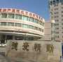育儿经验早安_备孕不能吃什么,男性备孕 应做到“四要”与“四不要”
