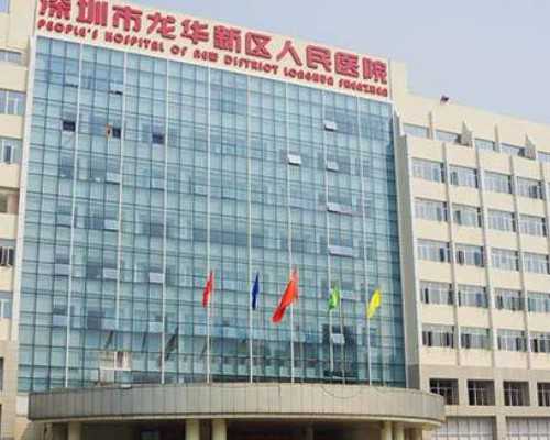 广州地贫试管三代多少钱 2026广州供(借)卵试管婴儿费用明细详情一览 ‘刚怀男