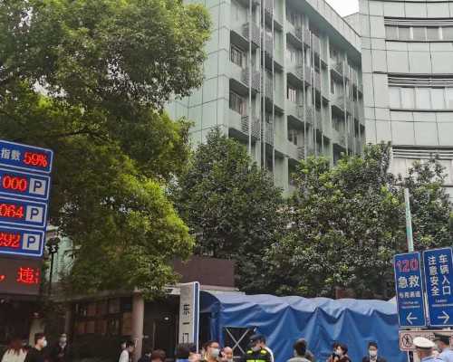 上海供卵试管婴儿 2026上海供精试管医院排名 ‘孕囊两个数一样能看出来男孩女