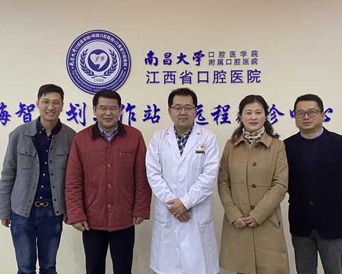 试管婴儿的费用有多少？揭宁德试管婴儿的价格