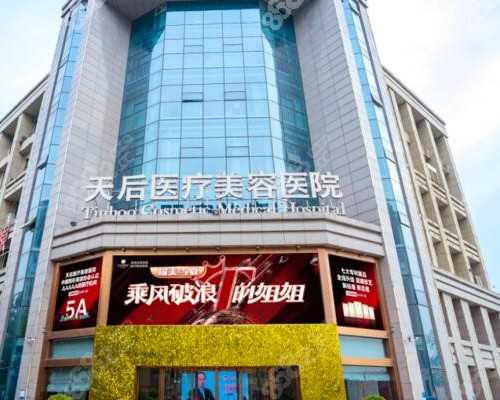 谈谈泰国试管婴儿技术亚洲排名第一的原因,代生供卵