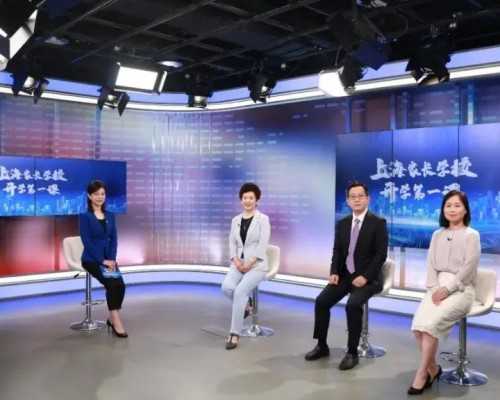 上海世纪助孕做助孕试管靠谱吗?