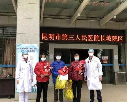 孕五周出血保胎几率大吗,正规助孕公司