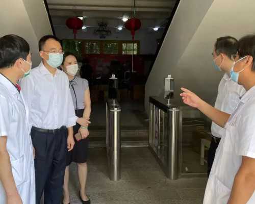 厦门香港验血医院 厦门台湾医院试管婴儿好吗？试管婴儿的准备工作解析！ ‘