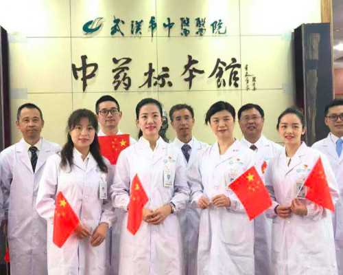 上海红房子试管婴儿做一次多少钱 上海红房子妇产医院可以做试管婴儿吗? ‘