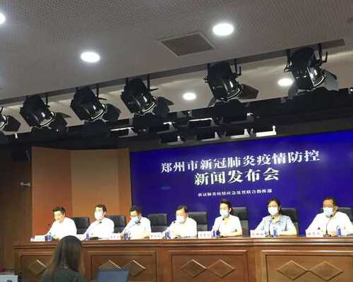 常德第一人民医院试管婴儿价格,常德第一人民医院试管医生?