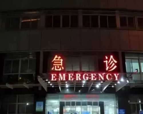 在泰国非婚做试管婴儿生出的孩子回国怎么上户口?,供卵自怀三代