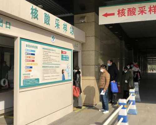 济宁附属医院做试管成功率高吗 最新济宁哪家试管医院成功率最高 ‘怀孕37周