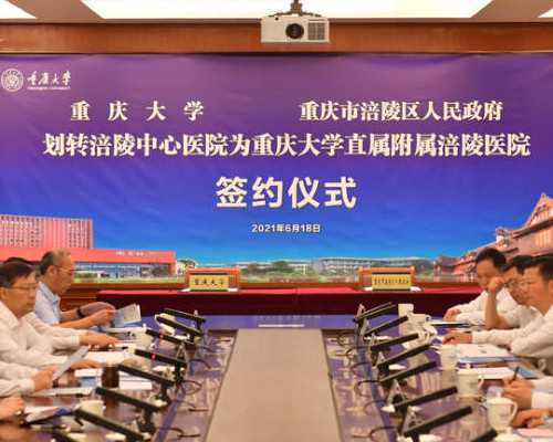 怀孕一个月怎么流产_育儿嫂中介公司加盟,池州助孕医院提醒大家经历3次绝望习