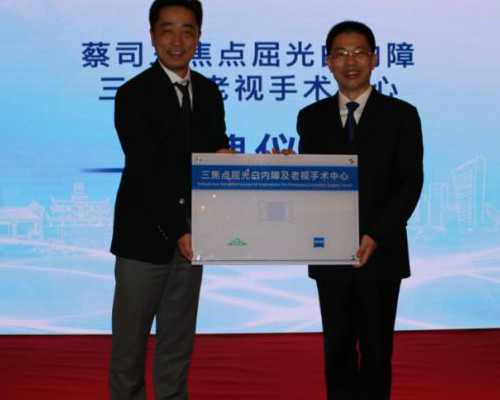 巧克力囊肿自然受孕几率有多高？,助孕代怀机构