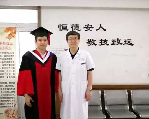 靠谱供卵代孕,石家庄专业助孕价格-试管助孕机构