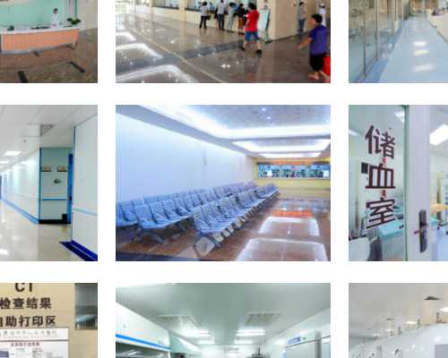 青岛可靠代孕机构 2026试管助孕详细:青岛妇幼三代试管大概多少钱? ‘孕囊多