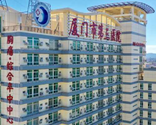 南昌试管可以决定男女吗 南昌私立生殖医院试管婴儿成功率 ‘早孕征兆暗示你