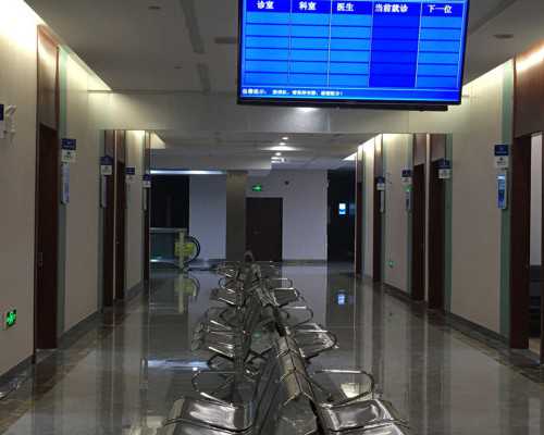 试管雌激素水平正常范围及检测方法,助孕供卵费用