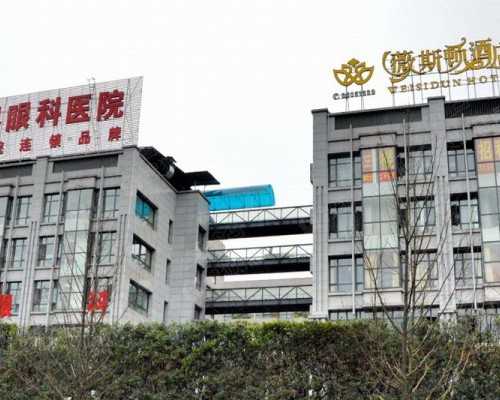 以苏州三代试管婴儿为例，谈谈试管婴儿周期