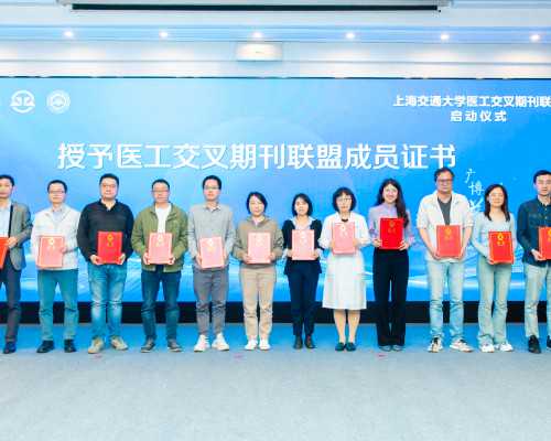 潍坊现代医院试管婴儿 潍坊附属试管婴儿怎样预约?如何保证过程顺利? ‘三