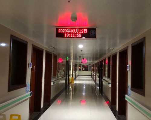 湛江久和医院包试管婴儿? 2026湛江试管婴儿医院排名 ‘双顶径74股骨长57是男