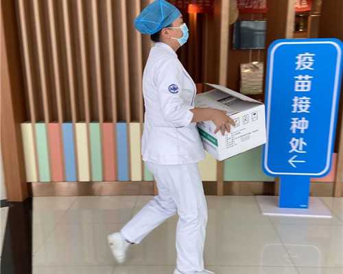 广州试管婴儿最好的医院 广州做试管婴儿的费用很高吗? ‘如何根据双顶径和股