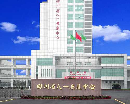 备孕可以打新冠疫苗吗_育儿嫂在哪里培训,2026中南大学湘雅医院试管婴儿成功率