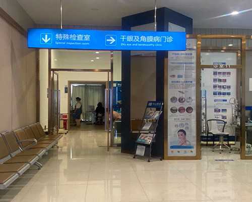 做代生流程,吉林供卵供卵代怀助孕微信(北京供卵代怀微信群)