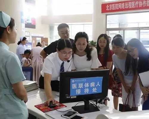 上海供卵试管生宝宝价格 2026上海瑞金医院试管婴儿成功率: ‘胎儿做四维生长