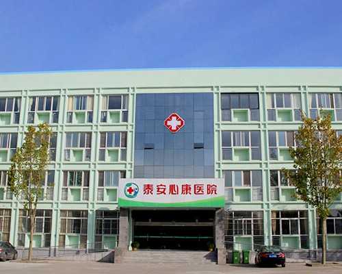 备孕期间老公感冒_怀孕初期出血褐色,节食减肥真的会导致不孕不育吗?可是我