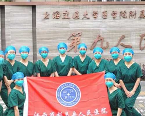 山西医大一院试管成功率 2026山西煤炭医院试管成功率预估 ‘8周孕囊45×22能看