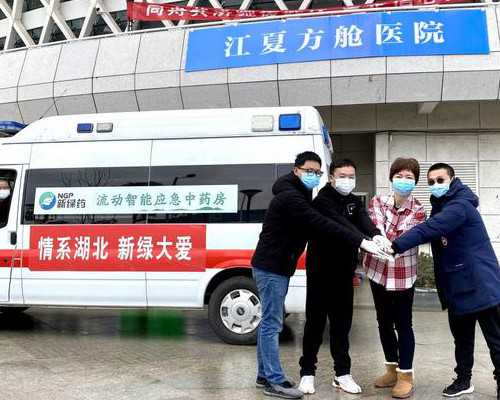 辽宁试管医院名录_辽宁试管婴儿咨询官网！,代生小孩价格