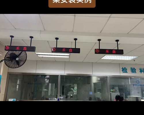 南京鼓楼医院做试管怎么样 做南京第三代试管婴儿女方很痛苦吗? ‘四维股骨头