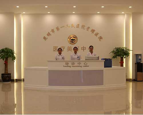 郑州骗子助孕公司详细排名!郑州助孕中心助孕费用!