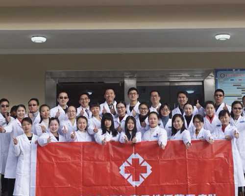 <strong>美味菜肴中，怀孕时哪些应忌口？,代怀生子公司</strong>