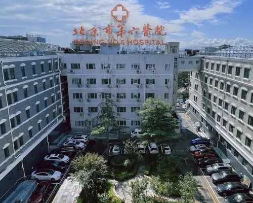 囊胚移植33天后hcg翻倍正常，有胎芽胎心要继续吃环孢素吗？,代生儿子