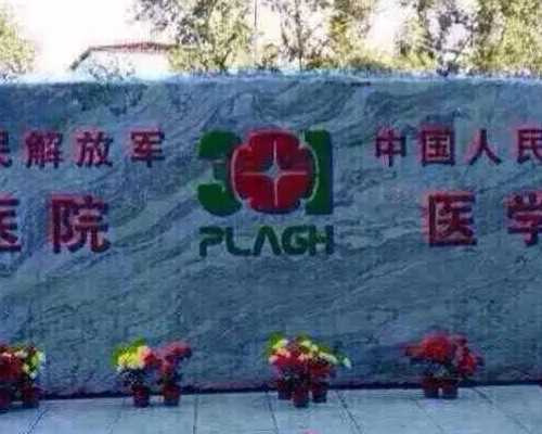 怎样备孕成功率高_早教育儿师资格证,科普：有过宫外孕情况的女性，备孕时应