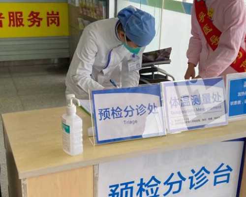 南宁助孕机构有哪家(南宁助孕机构有哪家好)