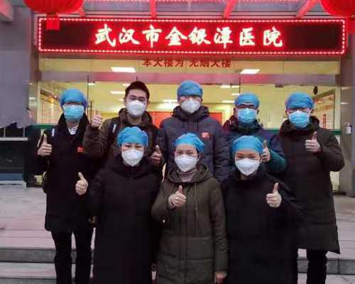 哪家供卵试管,哈尔滨试管助孕价格_正规助孕中介