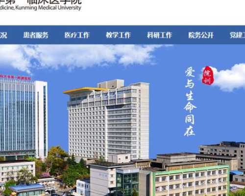 家庭育儿师_育儿知识分享,黑龙江2026年试管医院排名最好的有哪几家,11家共有