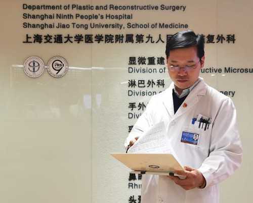 哪里借卵做供卵试管,哈尔滨助孕收费标准_正规试管助孕机构