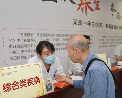 南京试管助孕成功率 南京鼓楼医院做三代试管移植两个成功率怎么样？ ‘怀孕